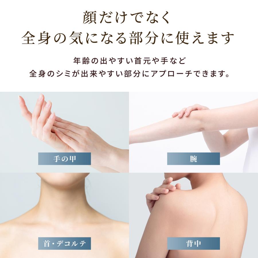 BRIGHTAGE ターゲットスポッツセラム ブライトエイジ トラネキサム酸