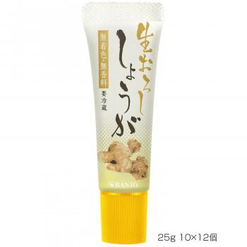 開店祝い Banjo 万城食品 チューブ入り生おろし生姜r 25g 10 12個入 2053 業務用 まとめ買い 調味料 代引不可 Blog Lonolife Com