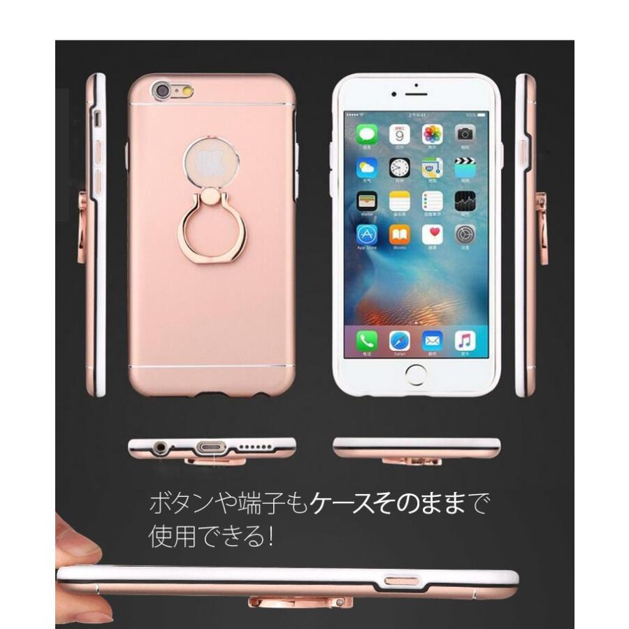 落下防止 Iphone6 Iphone6s 指一本で持てて機能 バンカーリング付きカバー Iphone6sケース Iphone6 ケース 衝撃防止 アイフォン６ｓケース リング Ipcase 042 Brightgirl 通販 Yahoo ショッピング
