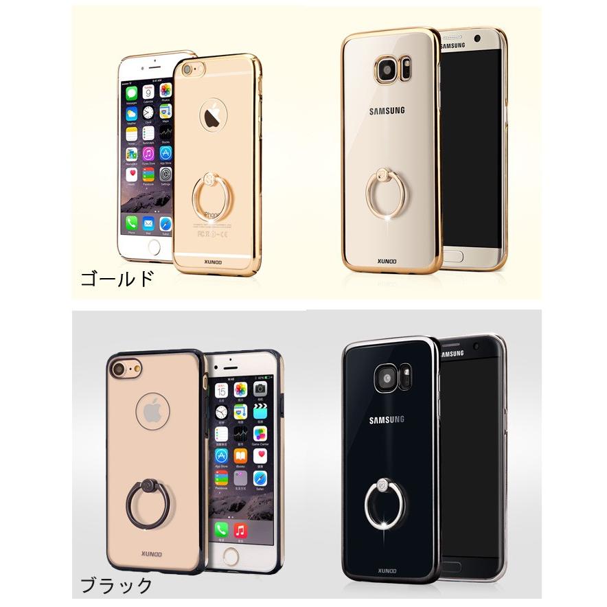 Iphone8 ケース リング Iphone Xフック付き 落下防止 リング ケース Iphone7 Plus ケース リング付き Galaxy S7 Edge 保護ケース スマホケース Ipcase 070 Brightgirl 通販 Yahoo ショッピング