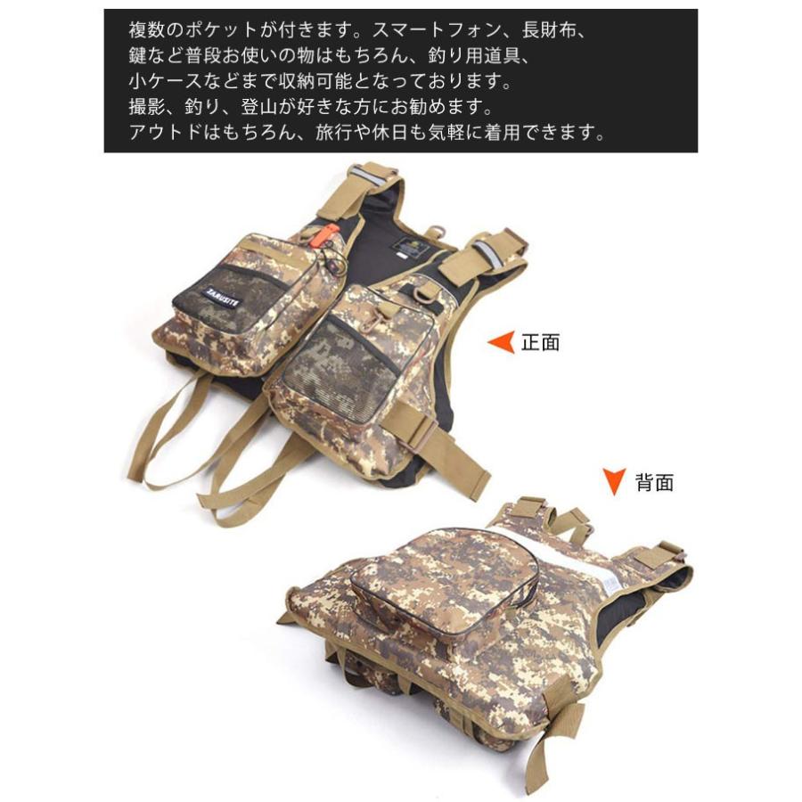 フローティングベスト フィッシングベスト ライフジャケット 通気性よく 軽量 釣り 多機能 笛付き 浮力材付き 多機能ベスト 男女兼用 フリーサイズ アウトドア Outdoor 009 Brightgirl 通販 Yahoo ショッピング