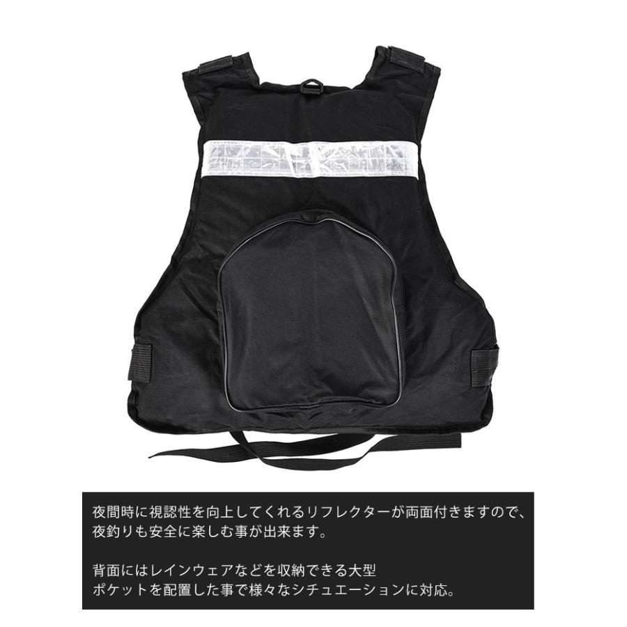 フローティングベスト フィッシングベスト ライフジャケット 通気性よく 軽量 釣り 多機能 笛付き 浮力材付き 多機能ベスト 男女兼用 フリーサイズ アウトドア Outdoor 009 Brightgirl 通販 Yahoo ショッピング