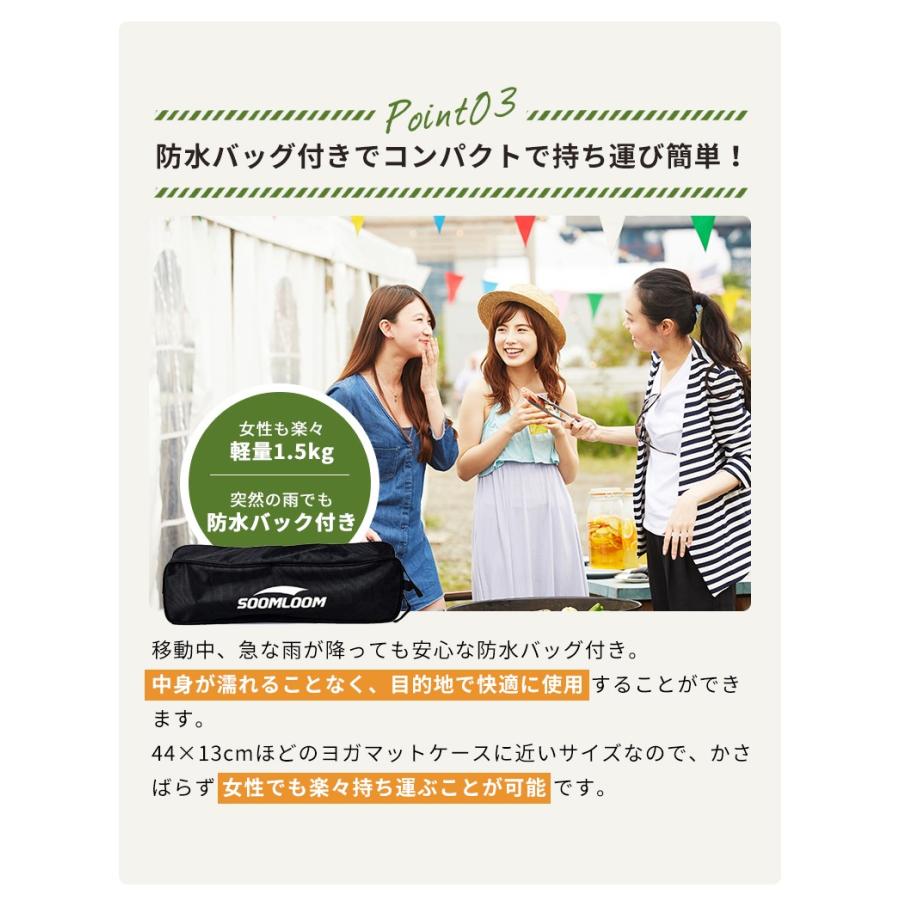 Soomloom キャンプ テーブル 折り畳み式テーブル アルミ製 自由に