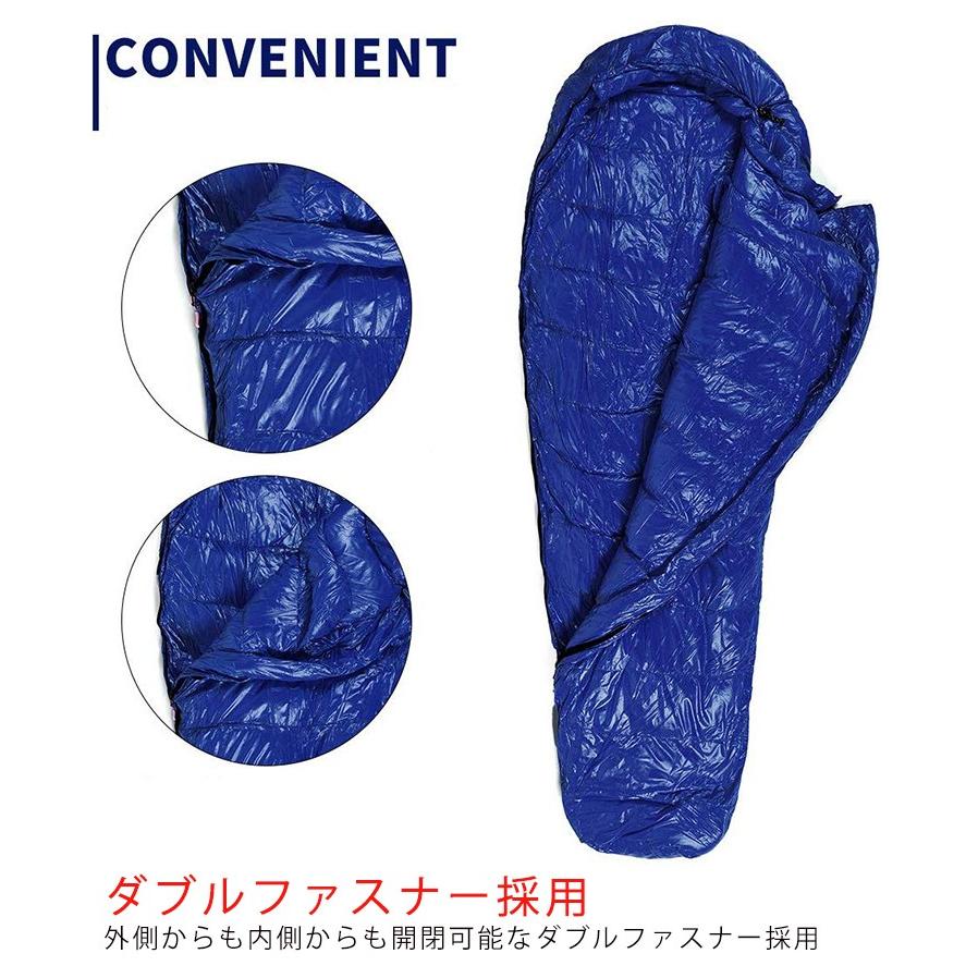 Soomloom 寝袋 マミー型 シュラフ 耐寒温度-5℃ 高級ダウン650FP Soomloom 寝袋 マミー型 シュラフ 耐寒温度-5℃ 高級ダウン650FP