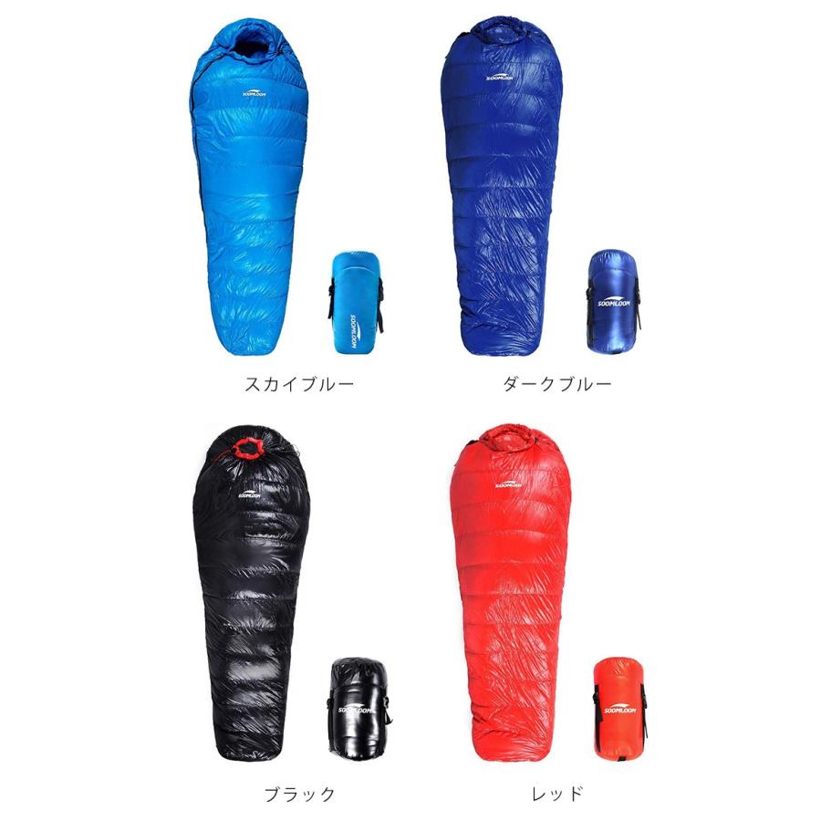 Soomloom 寝袋 マミー型 シュラフ 耐寒温度-5℃ 高級ダウン650FP Soomloom 寝袋 マミー型 シュラフ 耐寒温度-5℃ 高級ダウン650FP