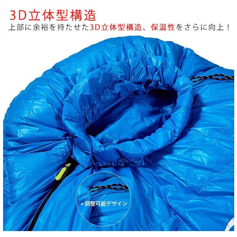 在庫限り Soomloom 寝袋 マミー型 シュラフ 耐寒温度-15℃ 高級ダウン650FP寝袋 羽毛量1000g 登山シュラフ/キャンプ アウトドア  防災用 避難用 防水