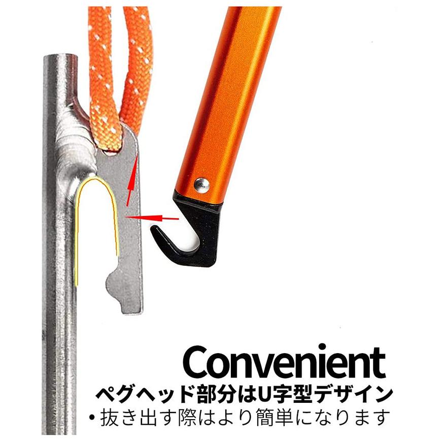 チタンペグ 8本セット 30cm Soomloom ソリッド テント ペグ テーク キャンプ設営用具 硬い土 砂地 草地用 タープペグ ペグセット ゴムロープ付き|brightcosplay|04
