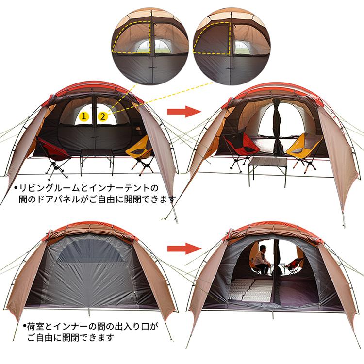 soomloom 林間4P ツールームテント みんながレビューを待っていた！soomloom林間4Pの紹介