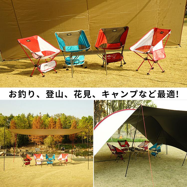 Soomloom アウトドアチェア 超軽量チェア 折りたたみ椅子
