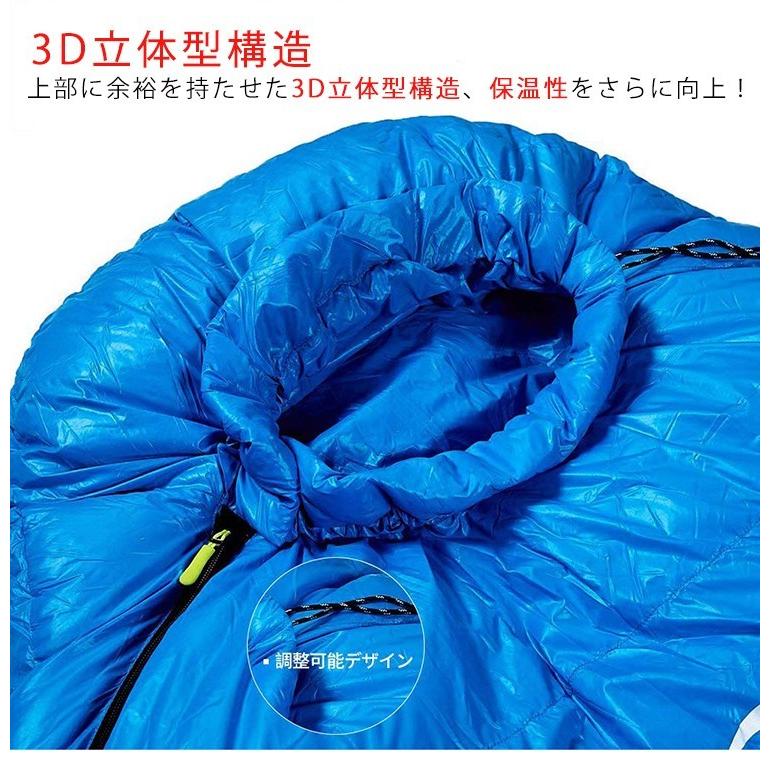 Soomloom 寝袋 マミー型 シュラ フ 耐寒温度-30℃ 高級ダウン650FP寝袋 