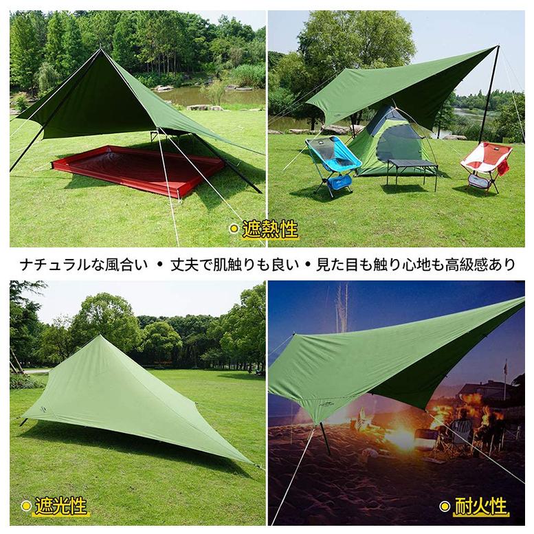 Soomloom ペンタタープ 3.8x3.9m 焚き火可 ポリコットンTC ファイア