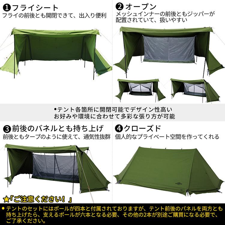 Soomloom 【SoomLoom正規品】パップテント X-largeビッグサイズ Soomloom 【SoomLoom正規品】パップテント X-largeビッグサイズ