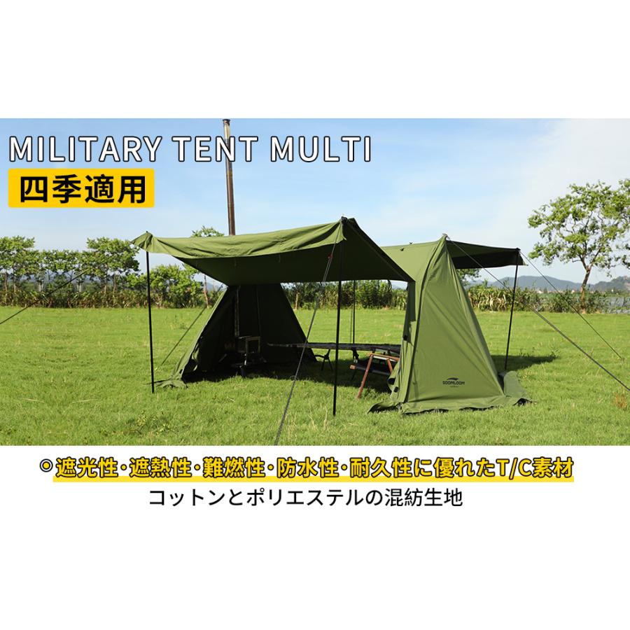 Soomloom ミリタリーテント Military tent Multi 煙突穴付き 軍幕 Soomloom ミリタリーテント Military tent Multi 煙突穴付き 軍幕