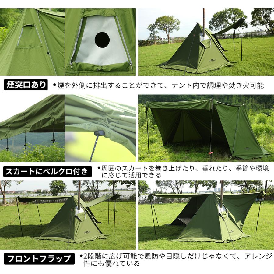 Soomloom ミリタリーテント Military tent Multi 煙突穴付き 軍幕