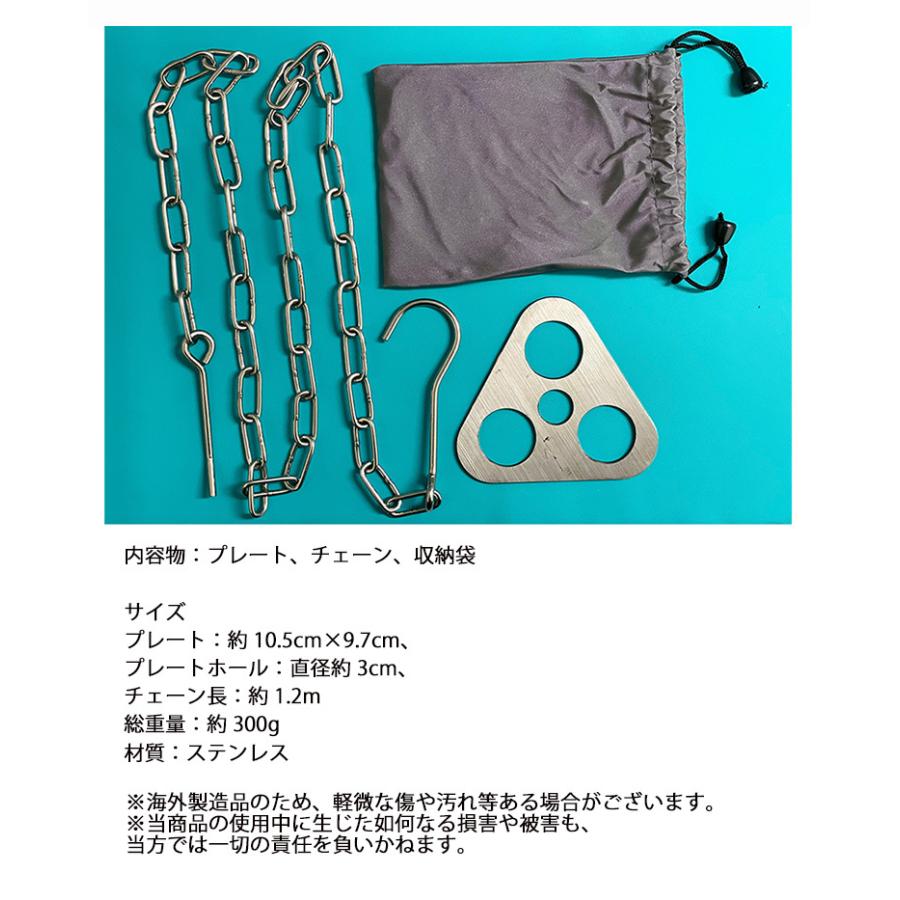 トライポッド 焚き火 三脚 焚き火台 チェーン付き 収納袋付き ソロ