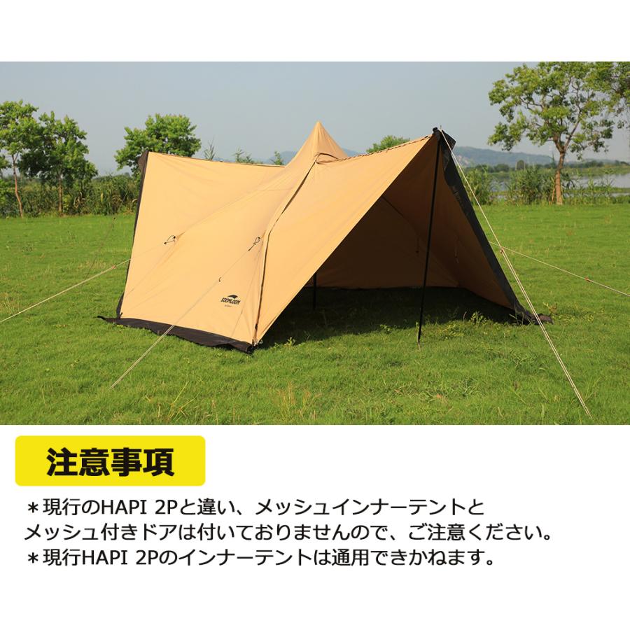 Soomloom テント タープ 両用 ティピーテント ワンポールテント Soomloom テント タープ 両用 ティピーテント ワンポールテント