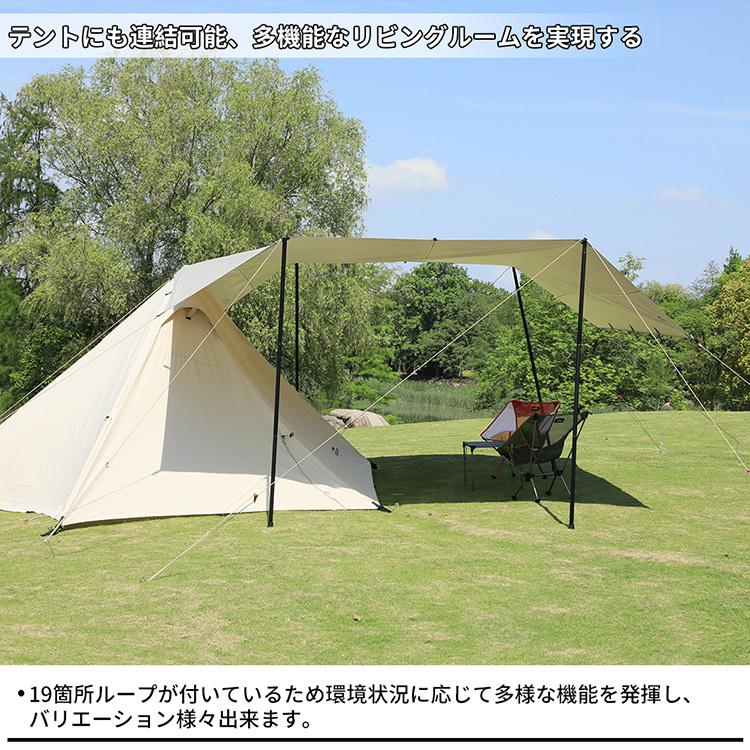 Soomloom レクタタープ 天幕 400x385cm 大型 ループ19箇所 紫外線対策