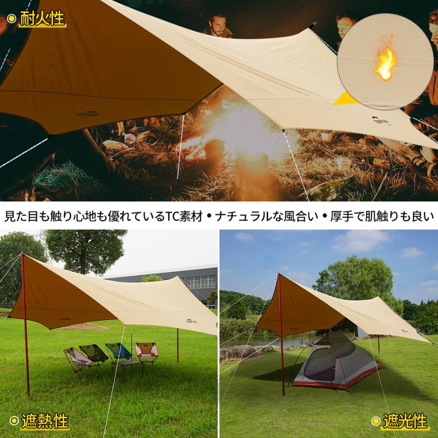 Soomloom ヘキサタープ テント スームルーム Adranus5.1mX5.1m Soomloom ヘキサタープ テント スームルーム Adranus5.1mX5.1m