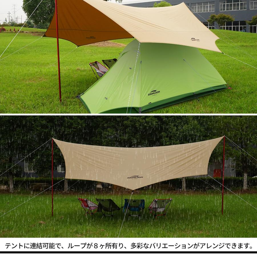 Soomloom ヘキサタープ テント スームルーム Adranus5.1mX5.1m Soomloom ヘキサタープ テント スームルーム Adranus5.1mX5.1m