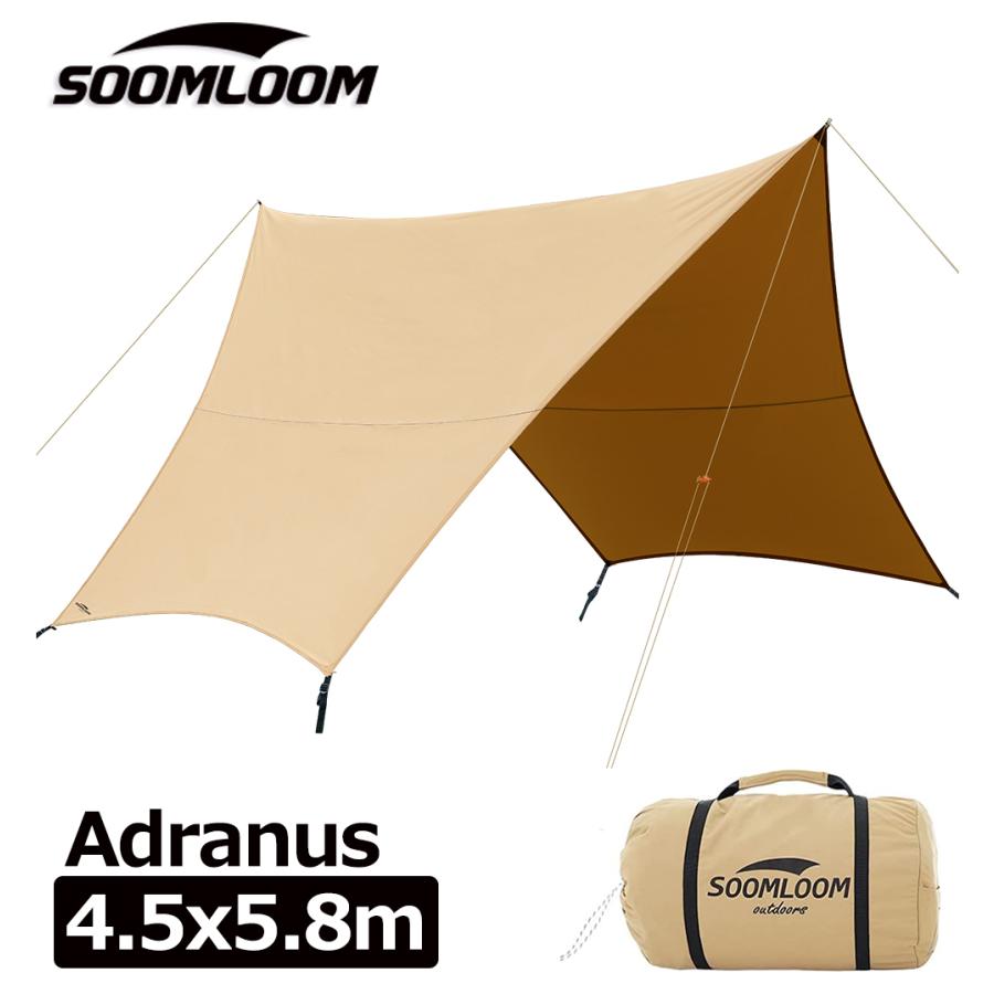 Soomloom ヘキサタープ テント スームルーム Adranus4.5x5.8 Soomloom ヘキサタープ テント スームルーム Adranus4.5x5.8