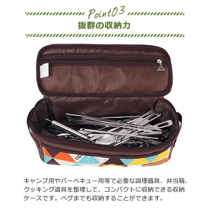 スパイスボックス 調味料ケース アウトドア キャンプ バーベキュー 収納バッグ クッキングツール キッチンツールボックス ペグ収納バッグ