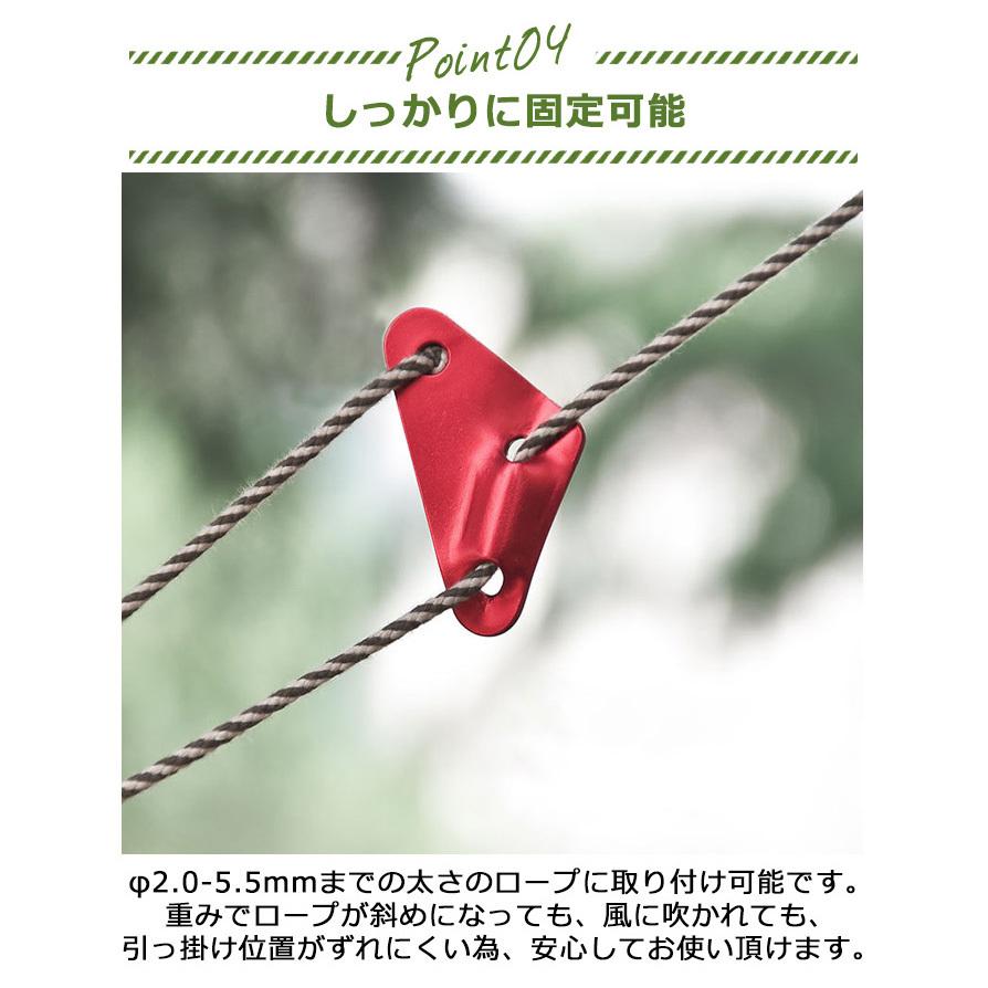 自在金具 アルミニウム 個セット 3つ穴タイプ ロープ 長さ調整 キャンプ テント タープ 簡単調整 金具 2 5 5mmまでロープ対応 アルミ自在 金具 Outdoor 108 set Brightgirl 通販 Yahoo ショッピング