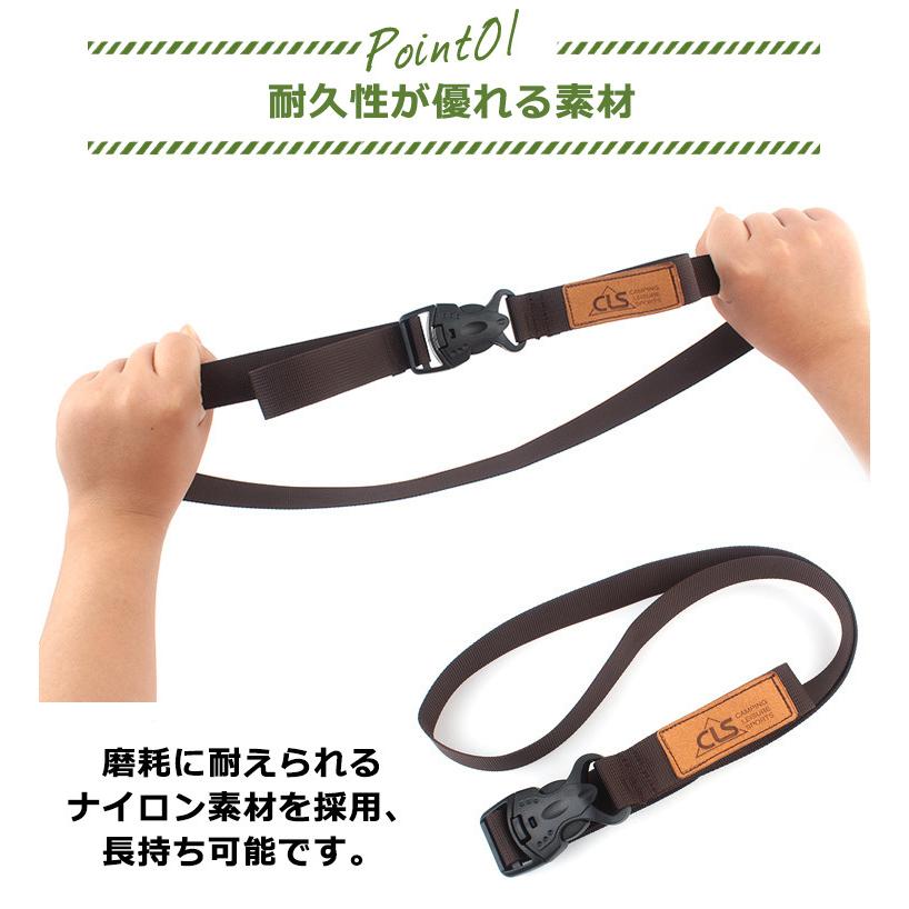 キャンプ ベルト 2本セット 薪まとめ用バンド 固定 アウトドア 結束