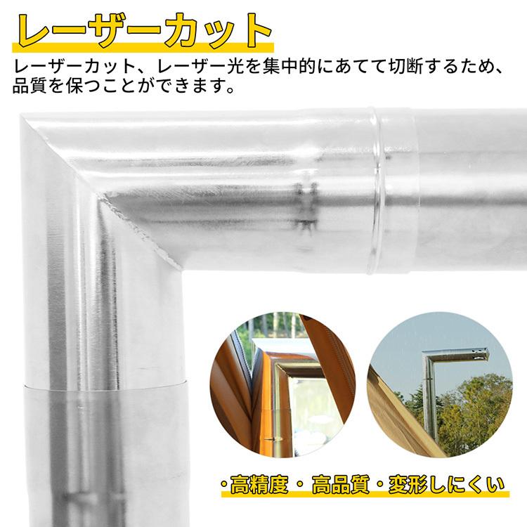 Soomloom Soomloom L字型煙突 90°曲げベンドパイプ 304ステンレス