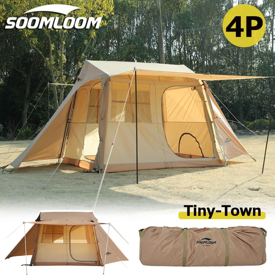 Soomloom テント 3~4人用テント ロッジテント 日除け 快適さ Soomloom テント 3~4人用テント ロッジテント 日除け 快適さ