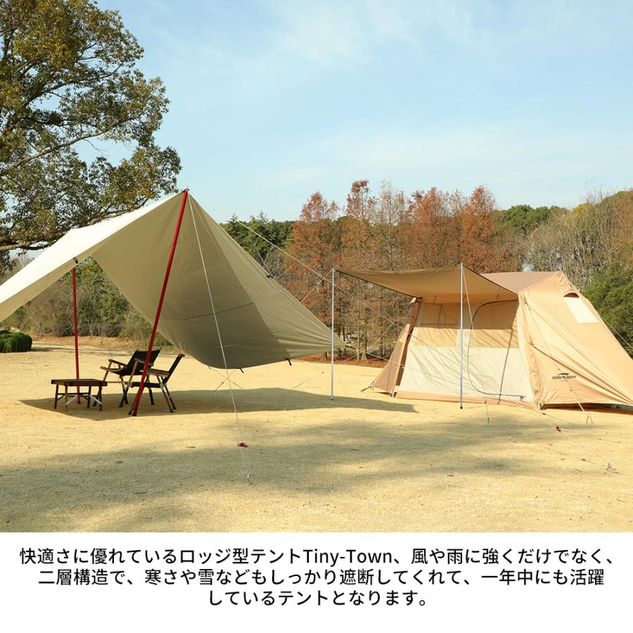 Soomloom テント 3~4人用テント ロッジテント 日除け 快適さ 防風 防雨 UVカット 通気 ファミリー カップルキャンプ アウトドア  インナーテント