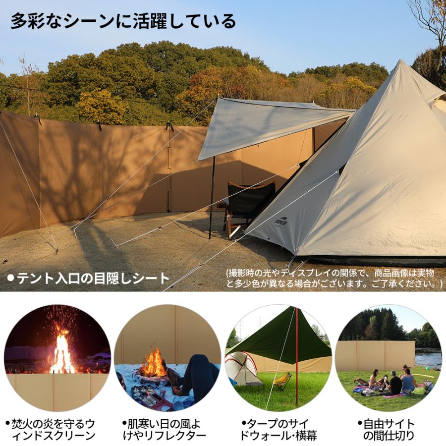 Soomloom 陣幕 ウィンドスクリーン 風防 目隠し 風よけ 焚き火可 Soomloom 陣幕 ウィンドスクリーン 風防 目隠し 風よけ 焚き火可