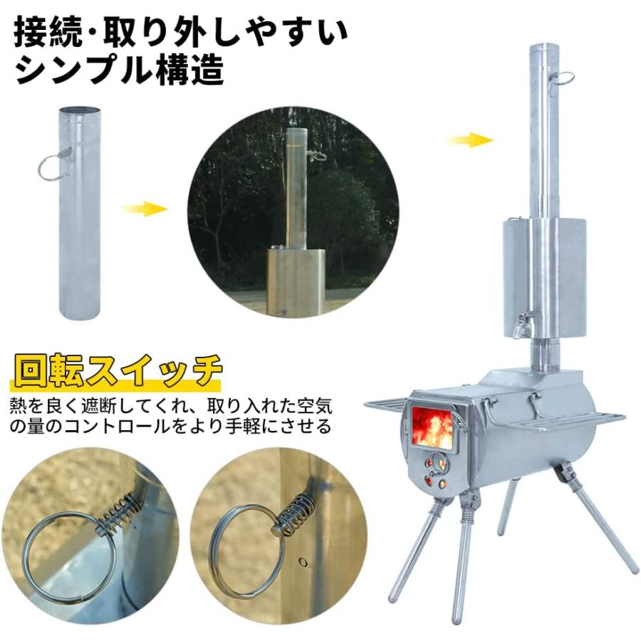 Soomloom 薪ストーブ用 煙突延長パイプ 直径63mm 調節可能 アクセサリー 連結可能 ステンレス鋼 軽量 コンパクトパイプ キャンプヒーター ウォーマー 暖炉パーツ｜brightcosplay｜04