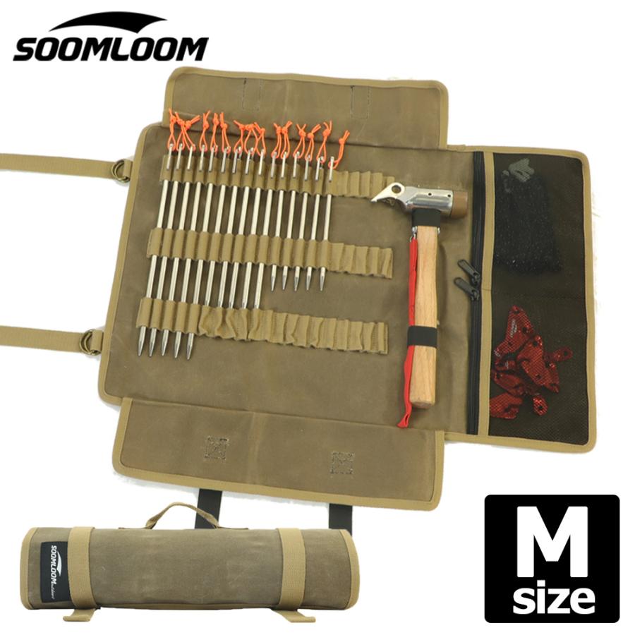 Soomloom ペグケース ハンマー収納 Mサイズ 20/25/28/30/38cm ペグ入れ