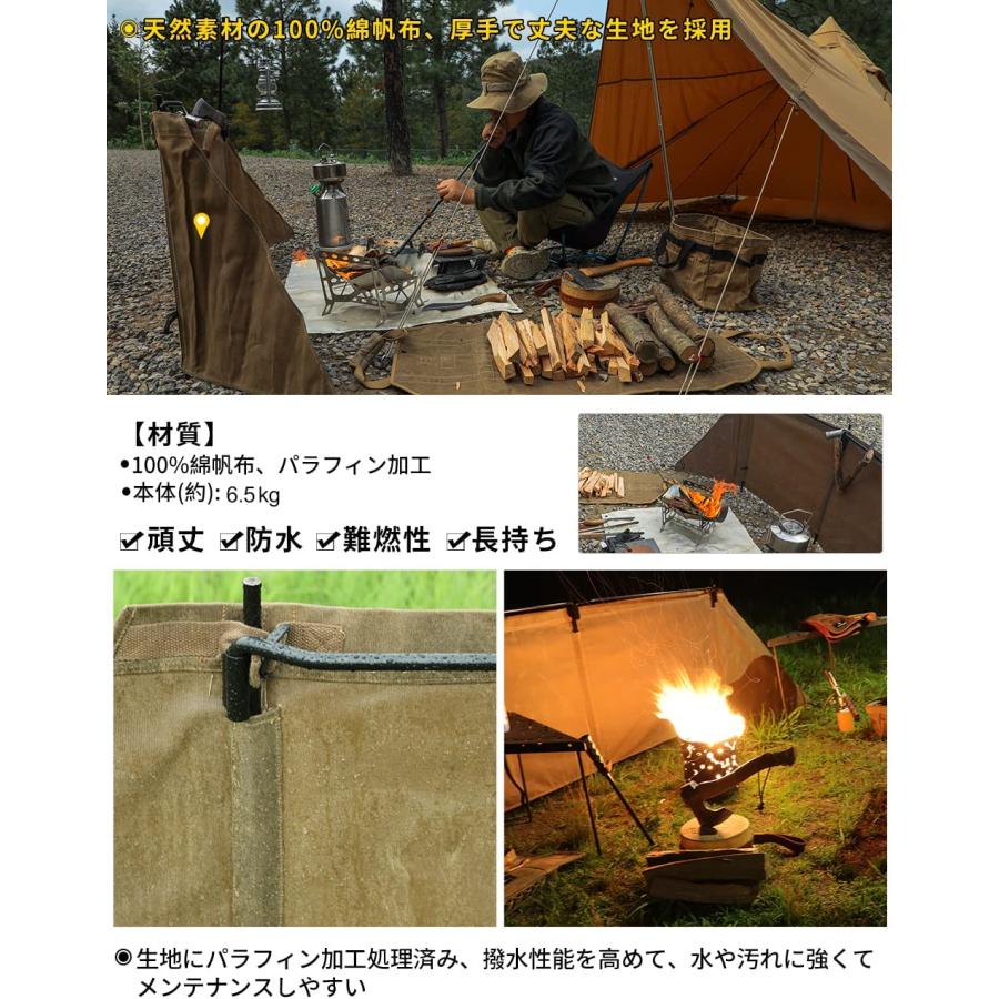 Soomloom 陣幕 ウィンドスクリーン 風防 目隠し 風よけ 自由サイト