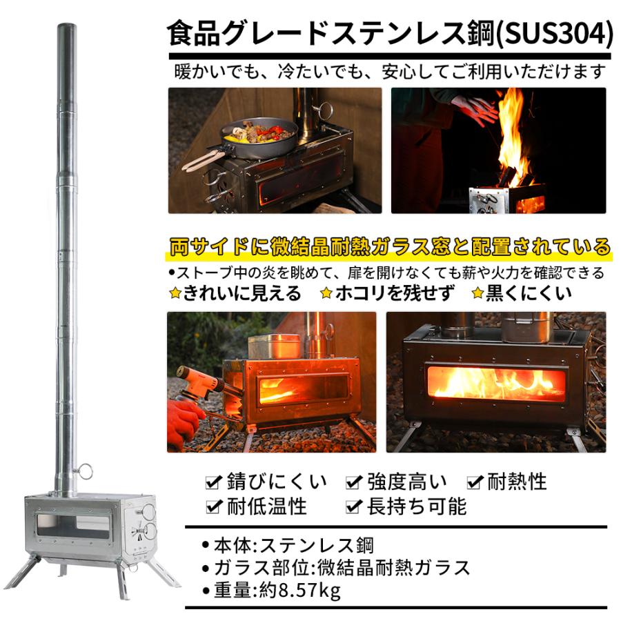 Soomloom 薪ストーブ DECO 小型テーブル暖炉 ガラス窓付 キャンプ
