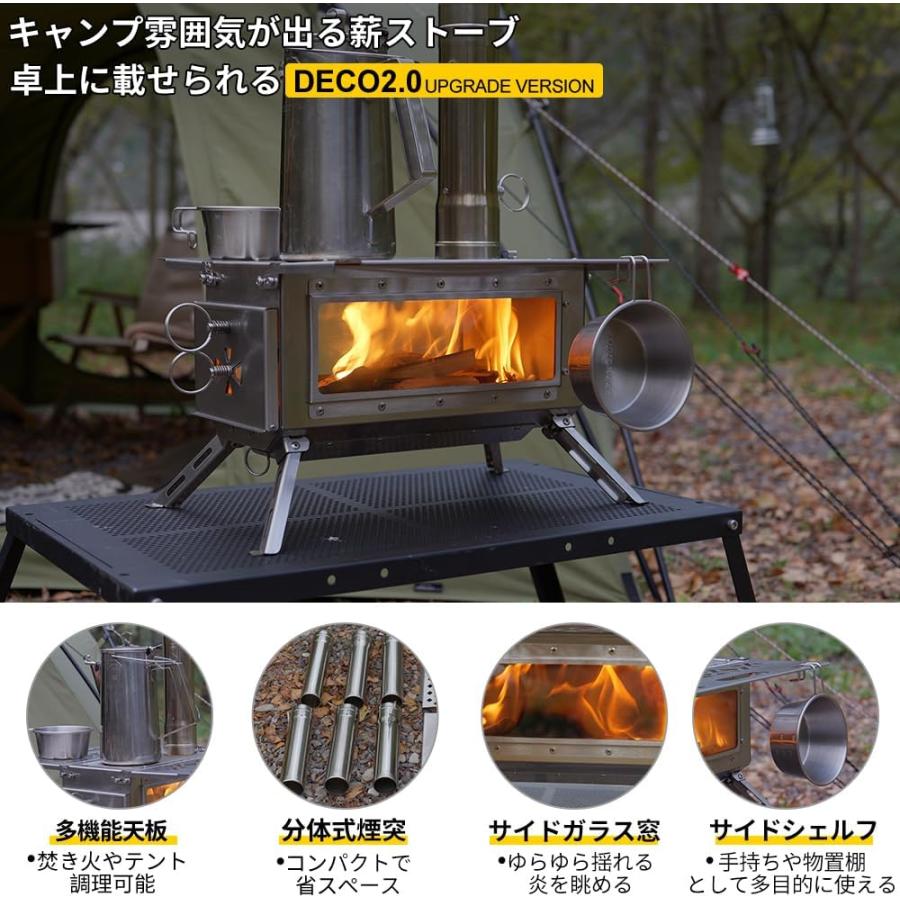 Soomloom 薪ストーブ DECO 2.0 サイドシェルフ付き ステンレス鋼 Soomloom 薪ストーブ DECO 2.0 サイドシェルフ付き ステンレス鋼