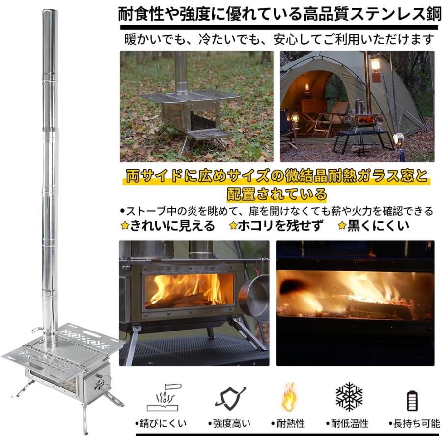Soomloom 薪ストーブ DECO 2.0 サイドシェルフ付き ステンレス鋼 Soomloom 薪ストーブ DECO 2.0 サイドシェルフ付き ステンレス鋼