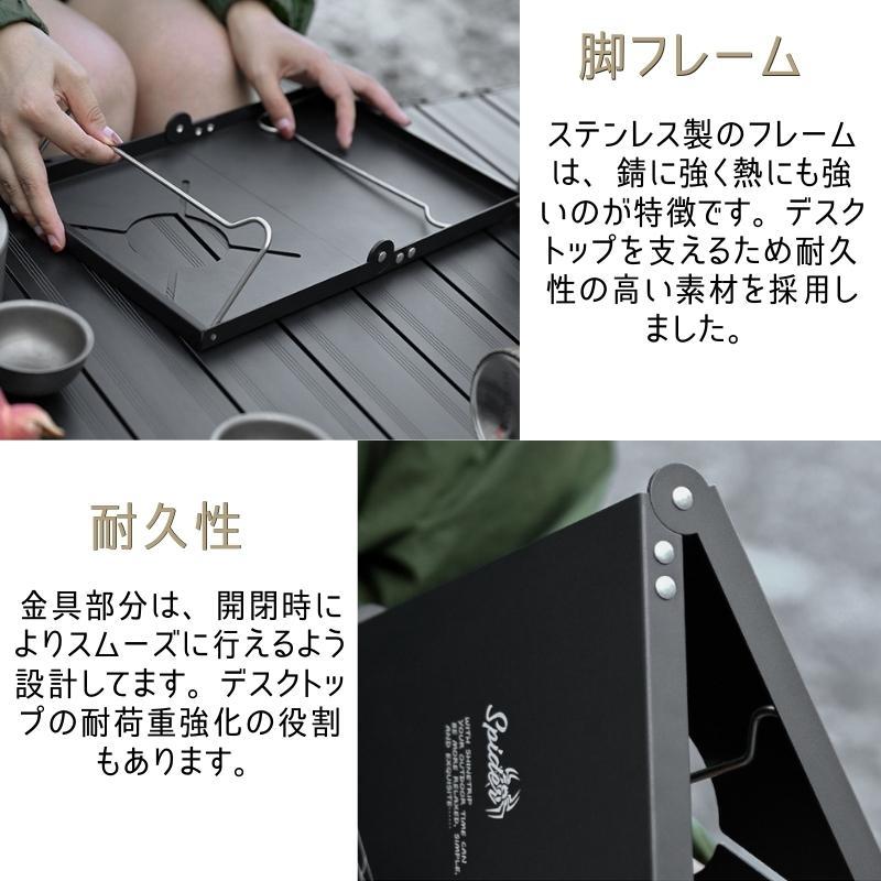 Shine Trip 遮熱板テーブル アルミ製 遮熱板 シングルバーナー用