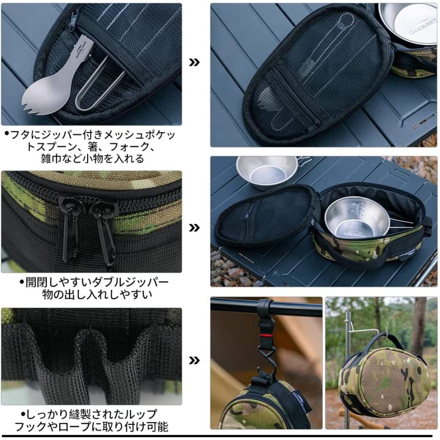 Soomloom シェラカップケース シェラカップ 収納ケース 収納ボックス
