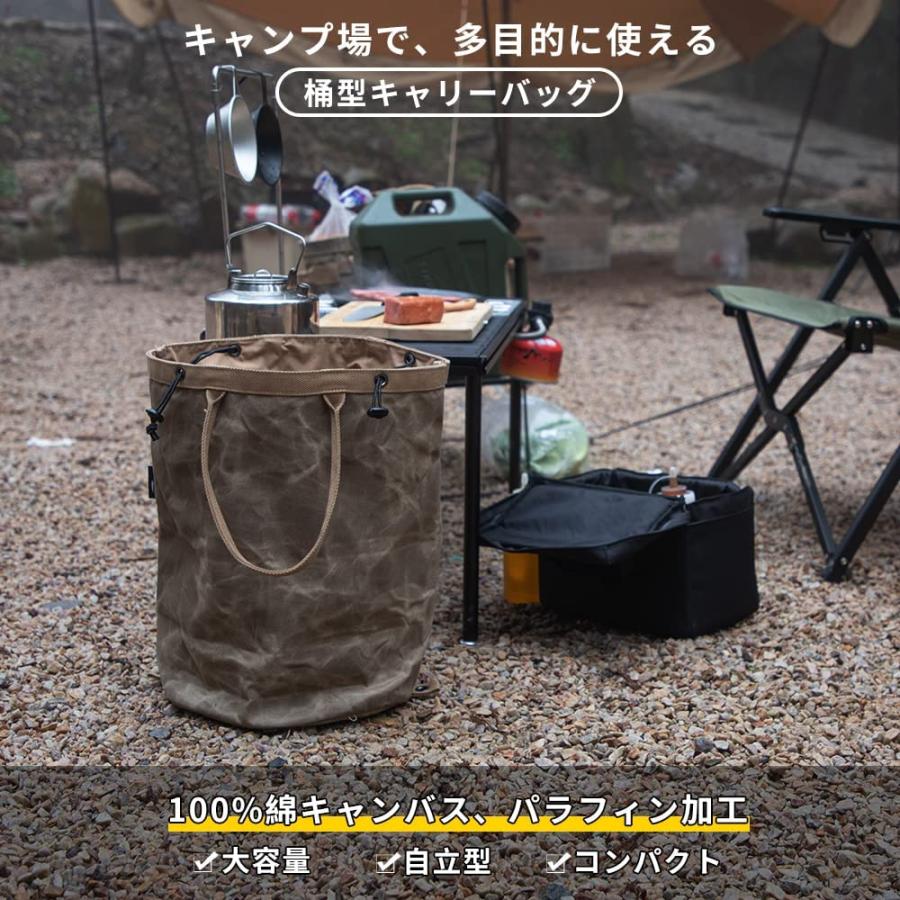 Soomloom 収納ケース ツールボックス ギアケース バッグ 薪入れ 綿100