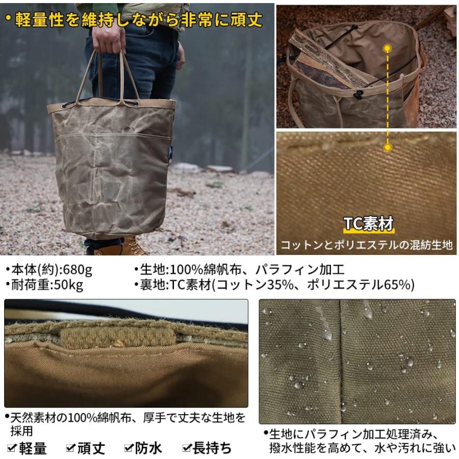 園芸用品 ヴィンテージ 帆布 折りたたみ式 薪ケース ガーデニング