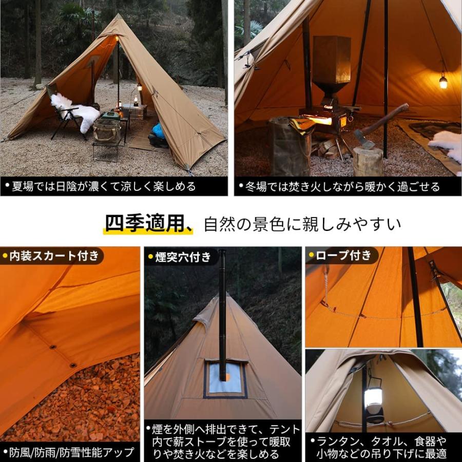 Soomloom テント 八角形 ワンポールテント 焚き火可 煙突穴付き Soomloom テント 八角形 ワンポールテント 焚き火可 煙突穴付き