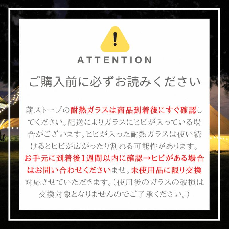 SOOMLOOM 薪ストーブ ポータブル暖炉 ヒーター ウォーマー ファイアプレース 小型薪ストーブ ガラス窓 ステンレス鋼 二次燃焼 キャンプ飯_7