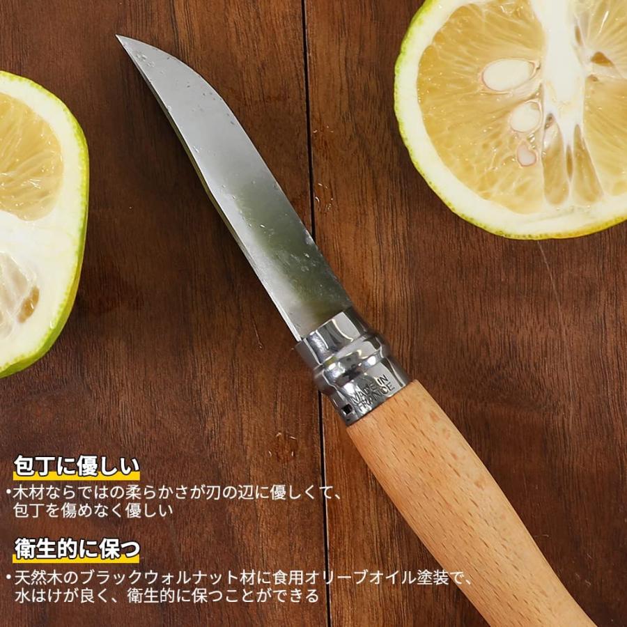 Soomloom 木製 カッティングボード アウトドア 包丁収納 ナイフ収納