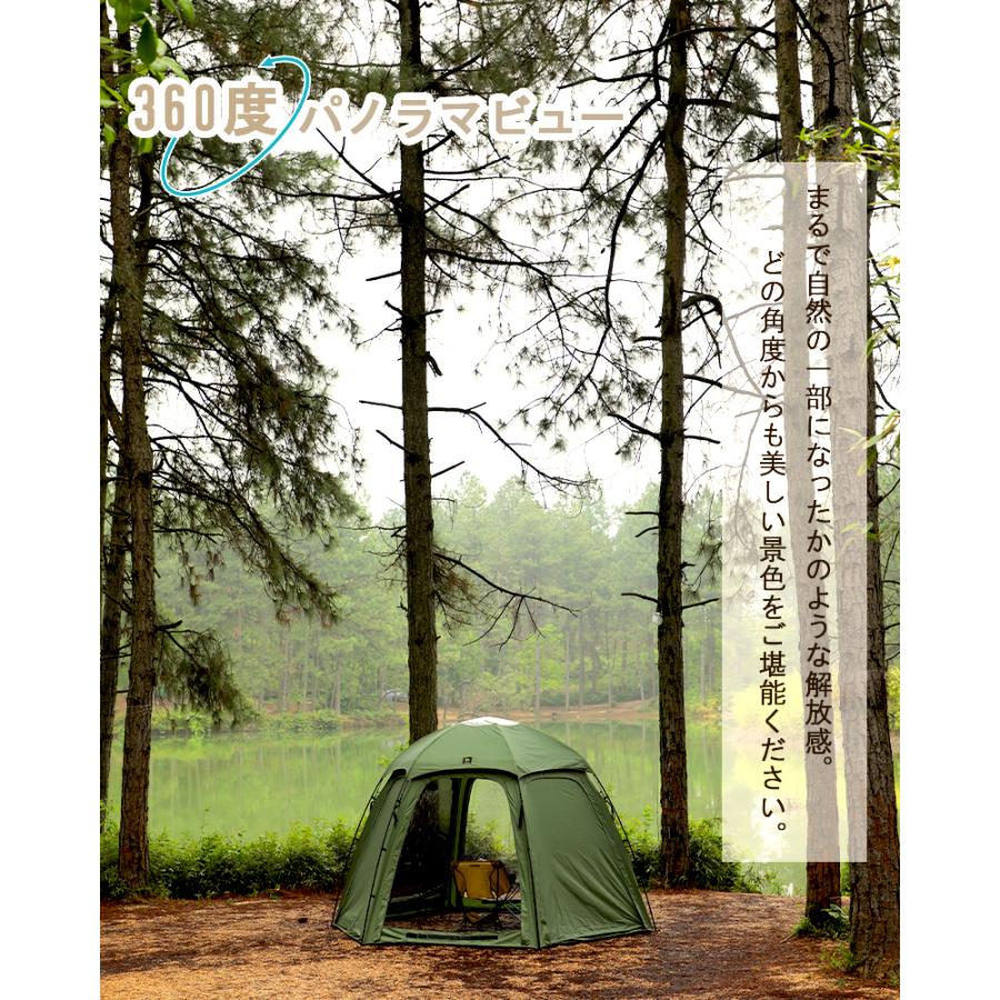 deerest テント 2〜3人用 ドームテント Rain Melodie ボール型 deerest テント 2〜3人用 ドームテント Rain Melodie ボール型
