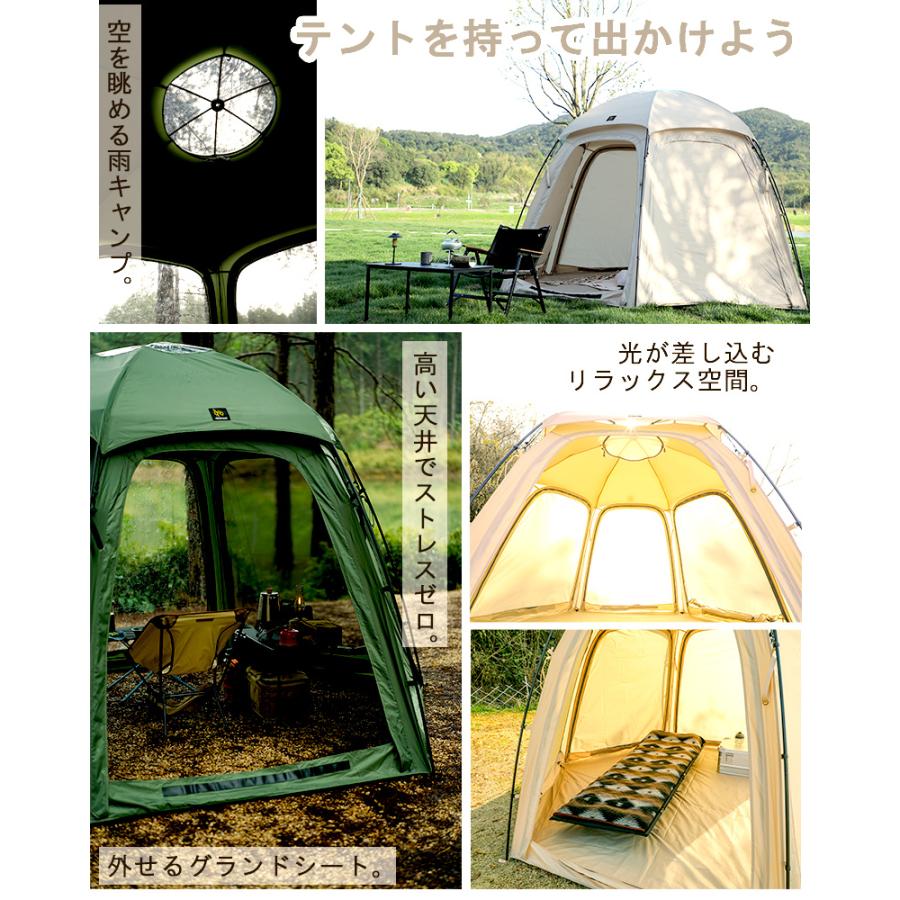 deerest テント 2〜3人用 ドームテント Rain Melodie ボール型 deerest テント 2〜3人用 ドームテント Rain Melodie ボール型