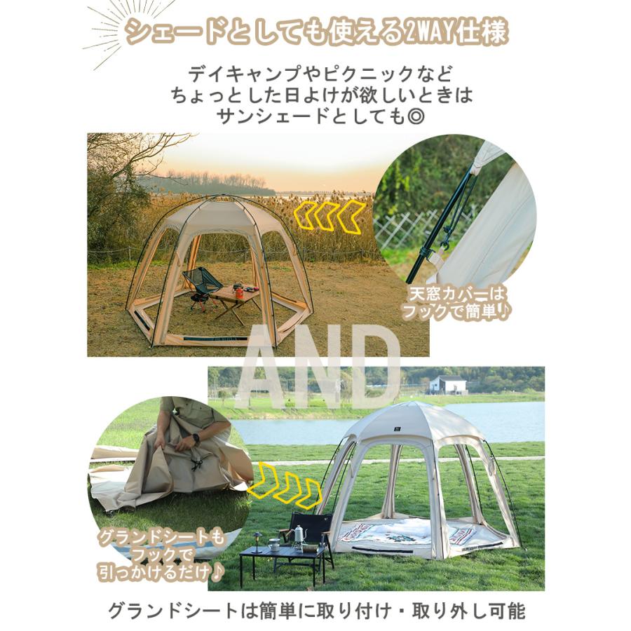 deerest テント 2〜3人用 ドームテント Rain Melodie ボール型 deerest テント 2〜3人用 ドームテント Rain Melodie ボール型