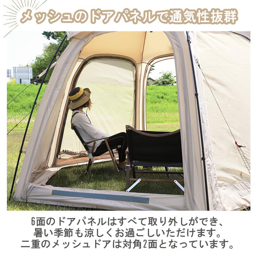 deerest テント 2〜3人用 ドームテント Rain Melodie ボール型 deerest テント 2〜3人用 ドームテント Rain Melodie ボール型