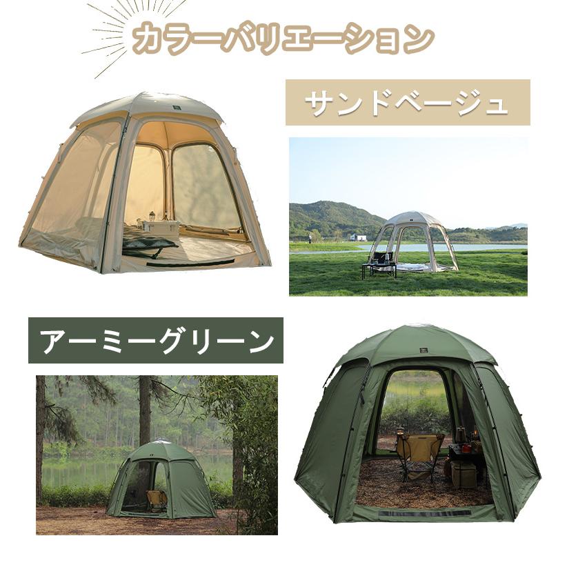 deerest テント 2〜3人用 ドームテント Rain Melodie ボール型 deerest テント 2〜3人用 ドームテント Rain Melodie ボール型