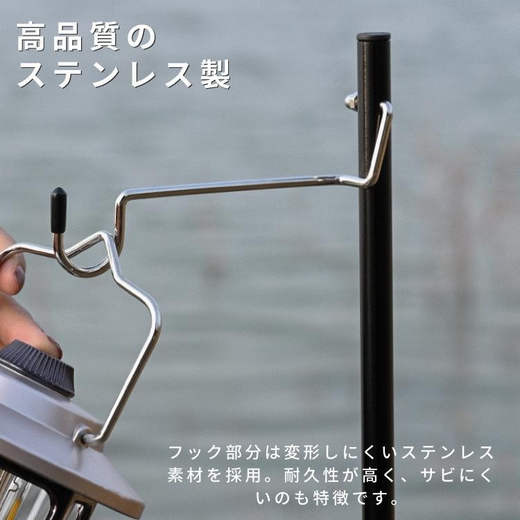 Shine Trip 2WAY ランタンスタンド ランプスタンド ランタン Shine Trip 2WAY ランタンスタンド ランプスタンド ランタン